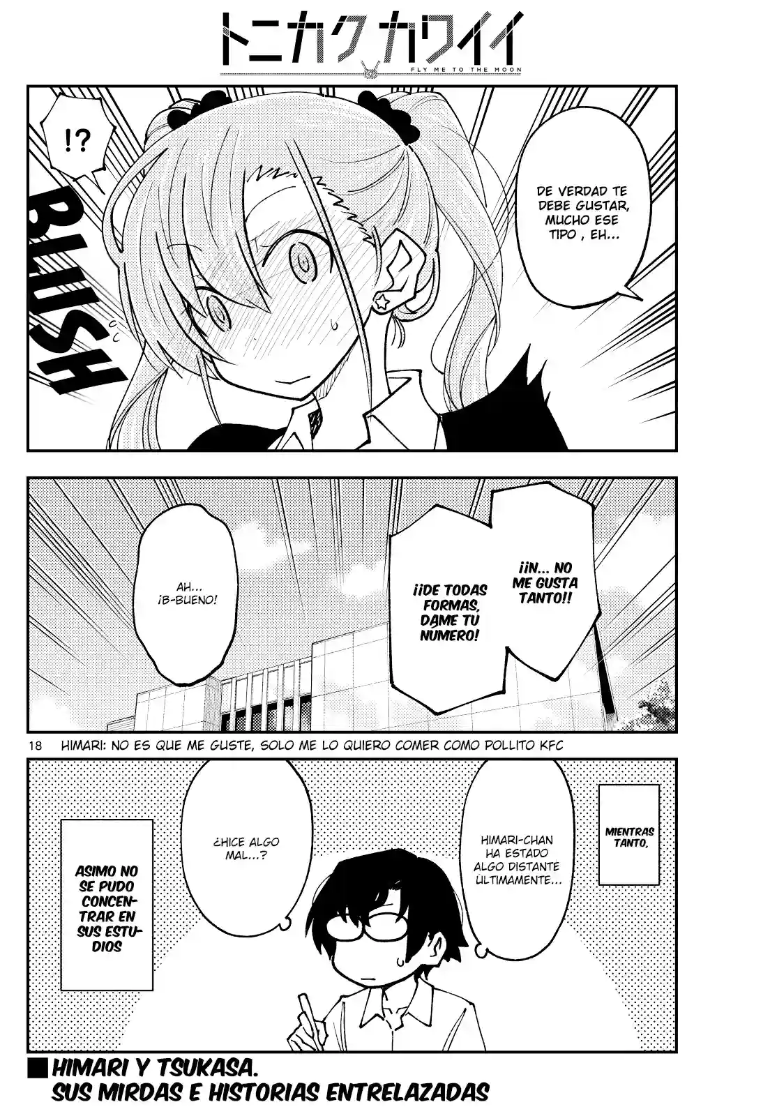manga-img