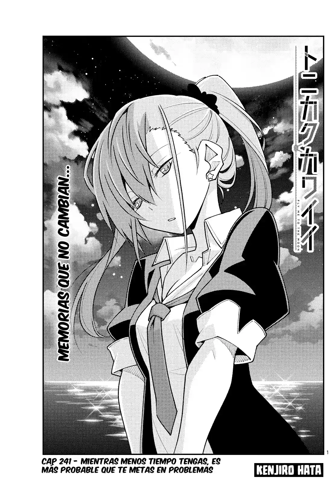 manga-img