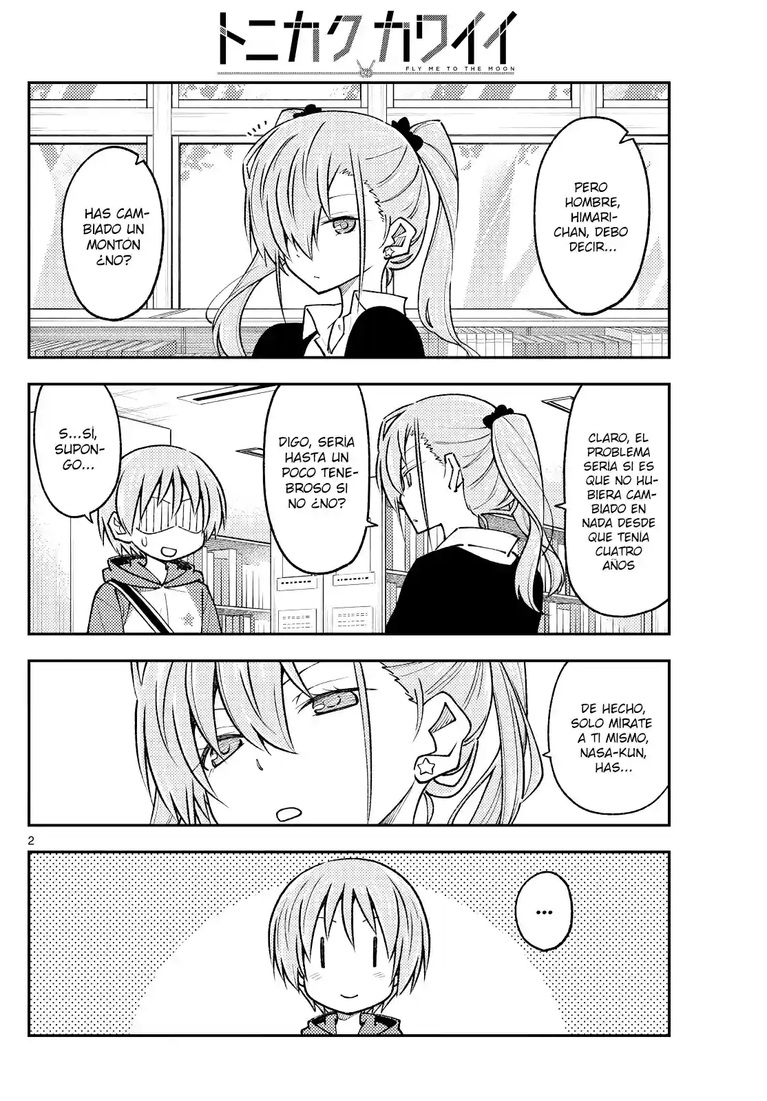 manga-img