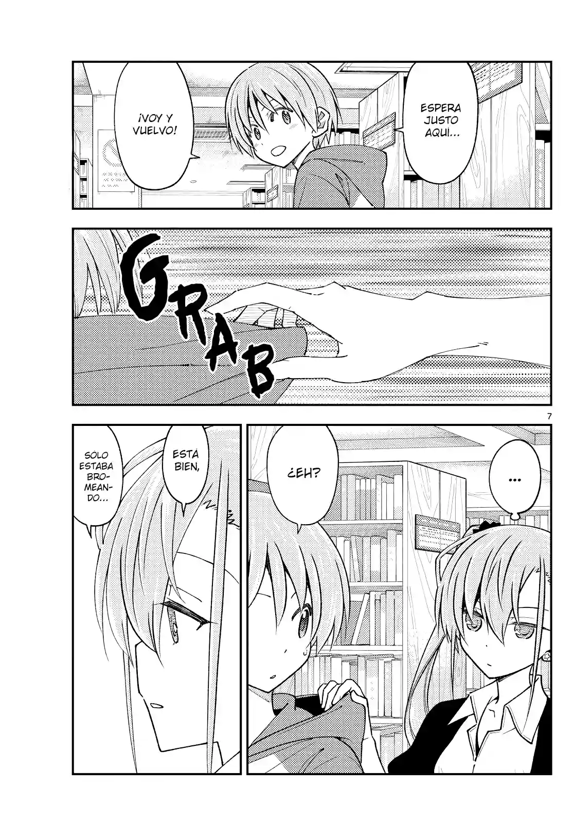 manga-img