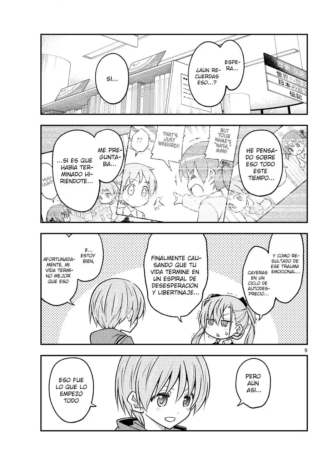 manga-img