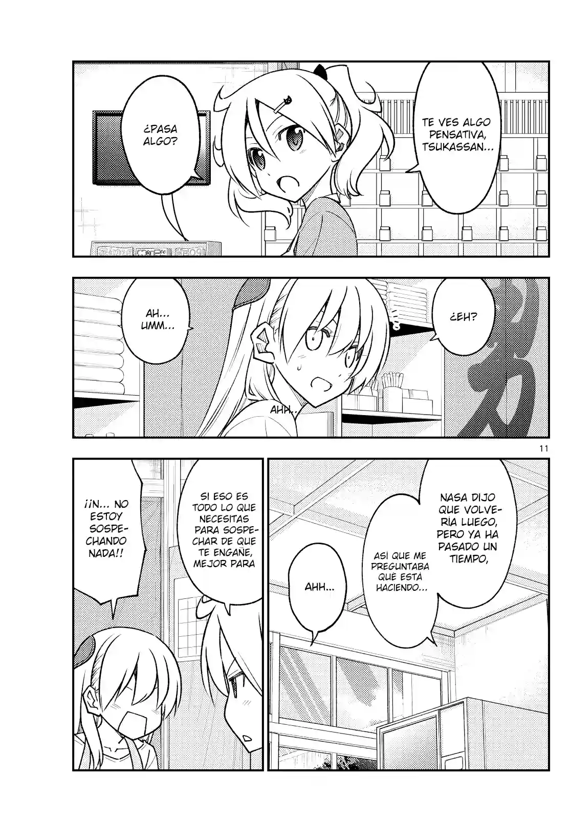 manga-img