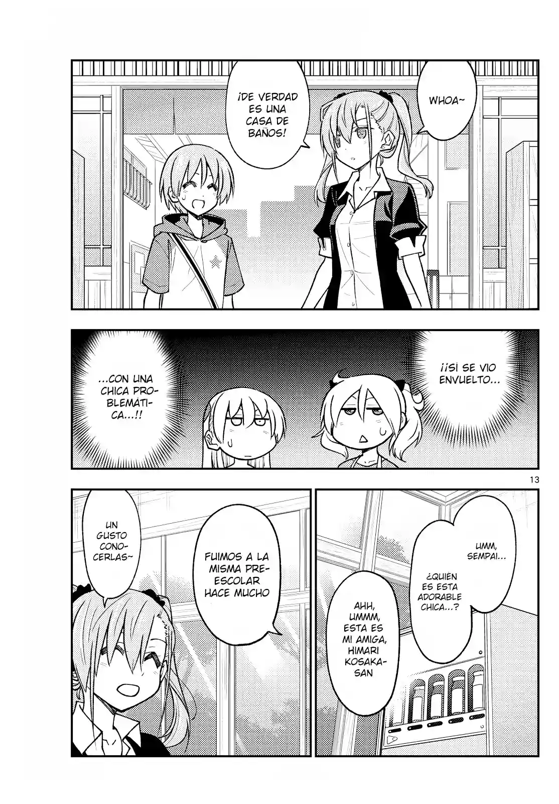 manga-img