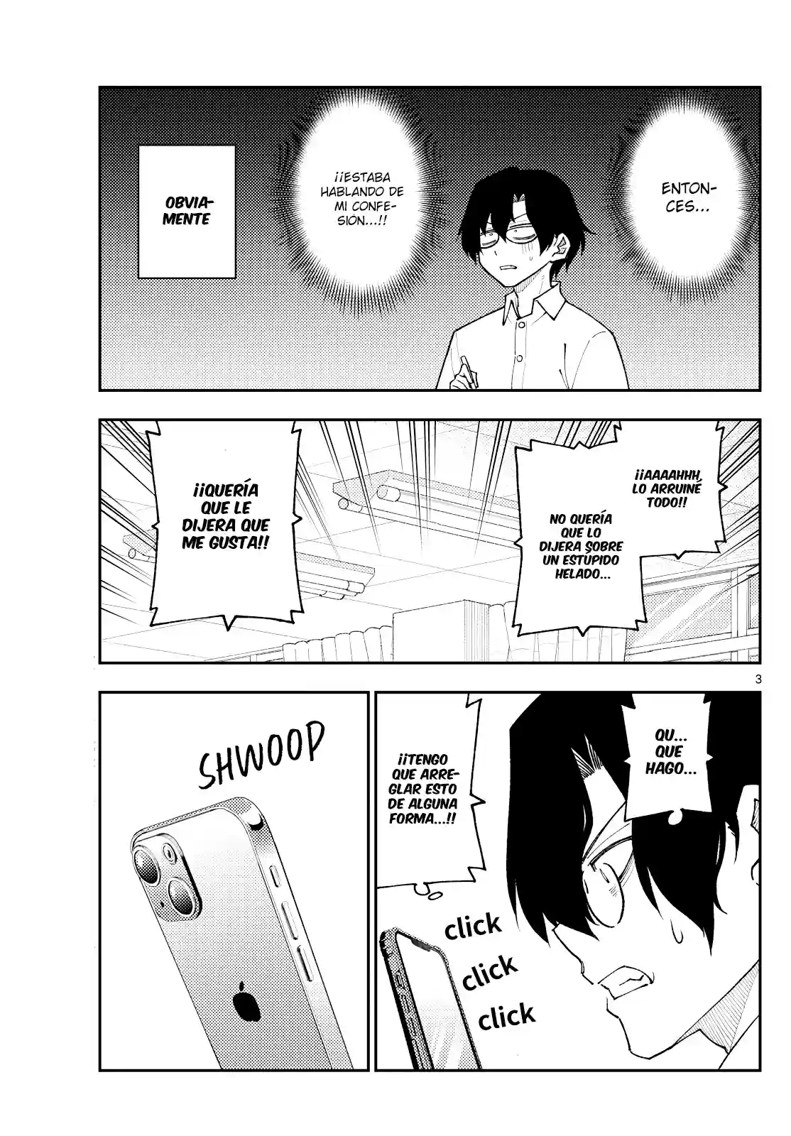 manga-img