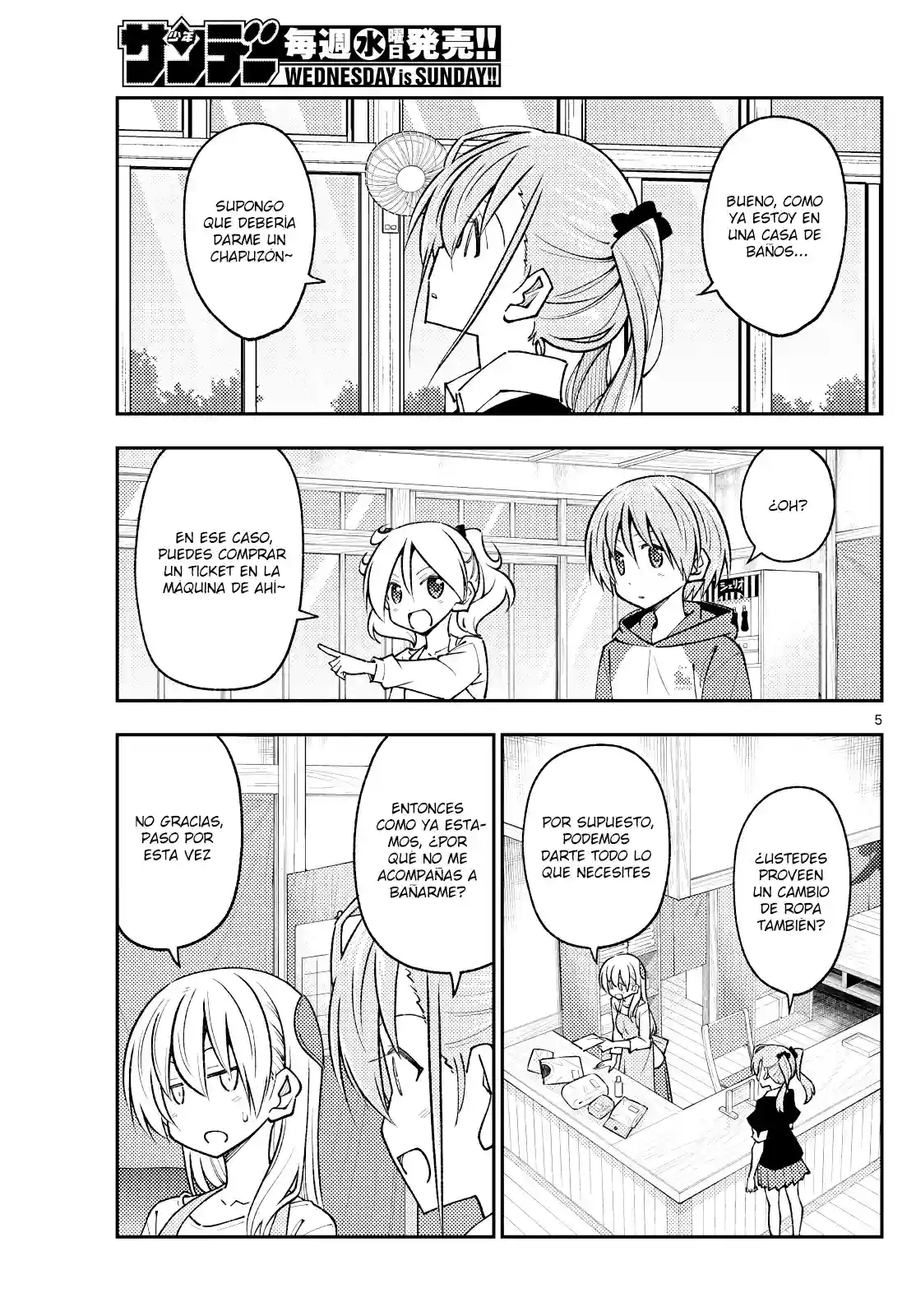 manga-img