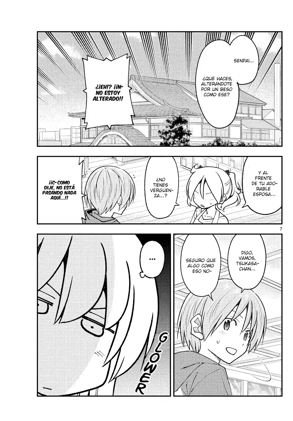 manga-img