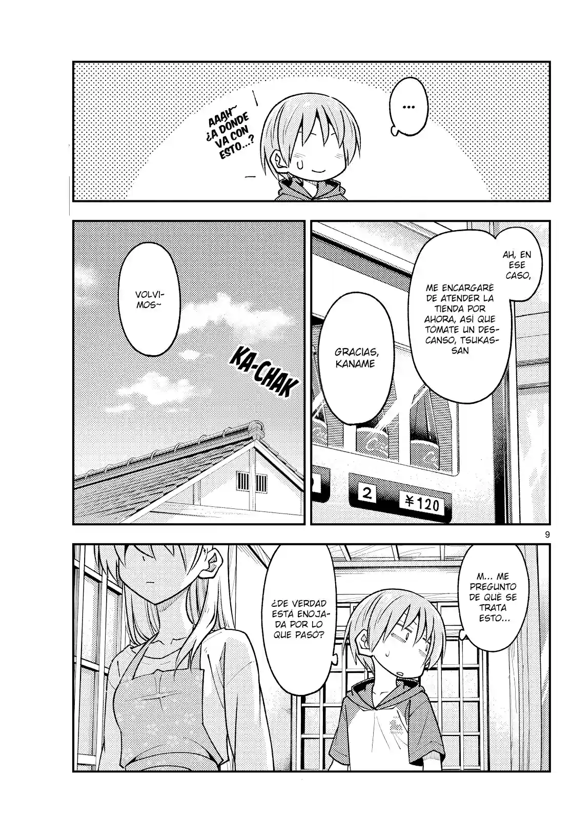 manga-img