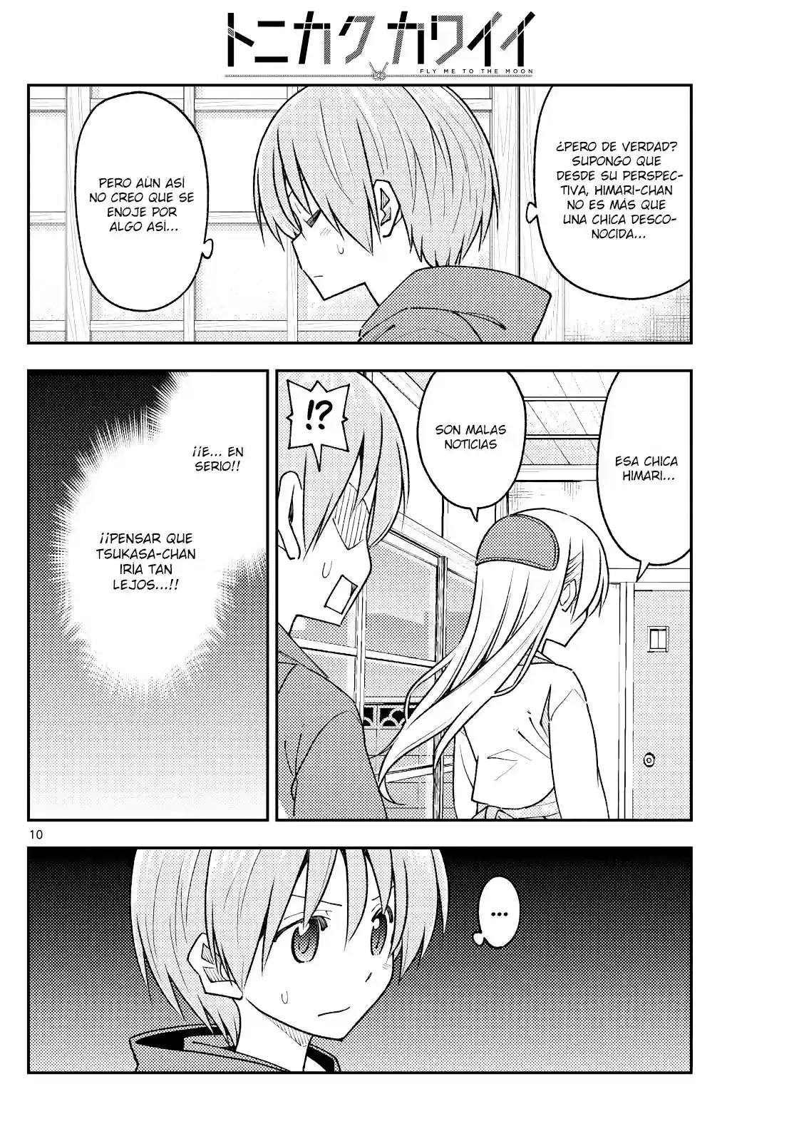 manga-img