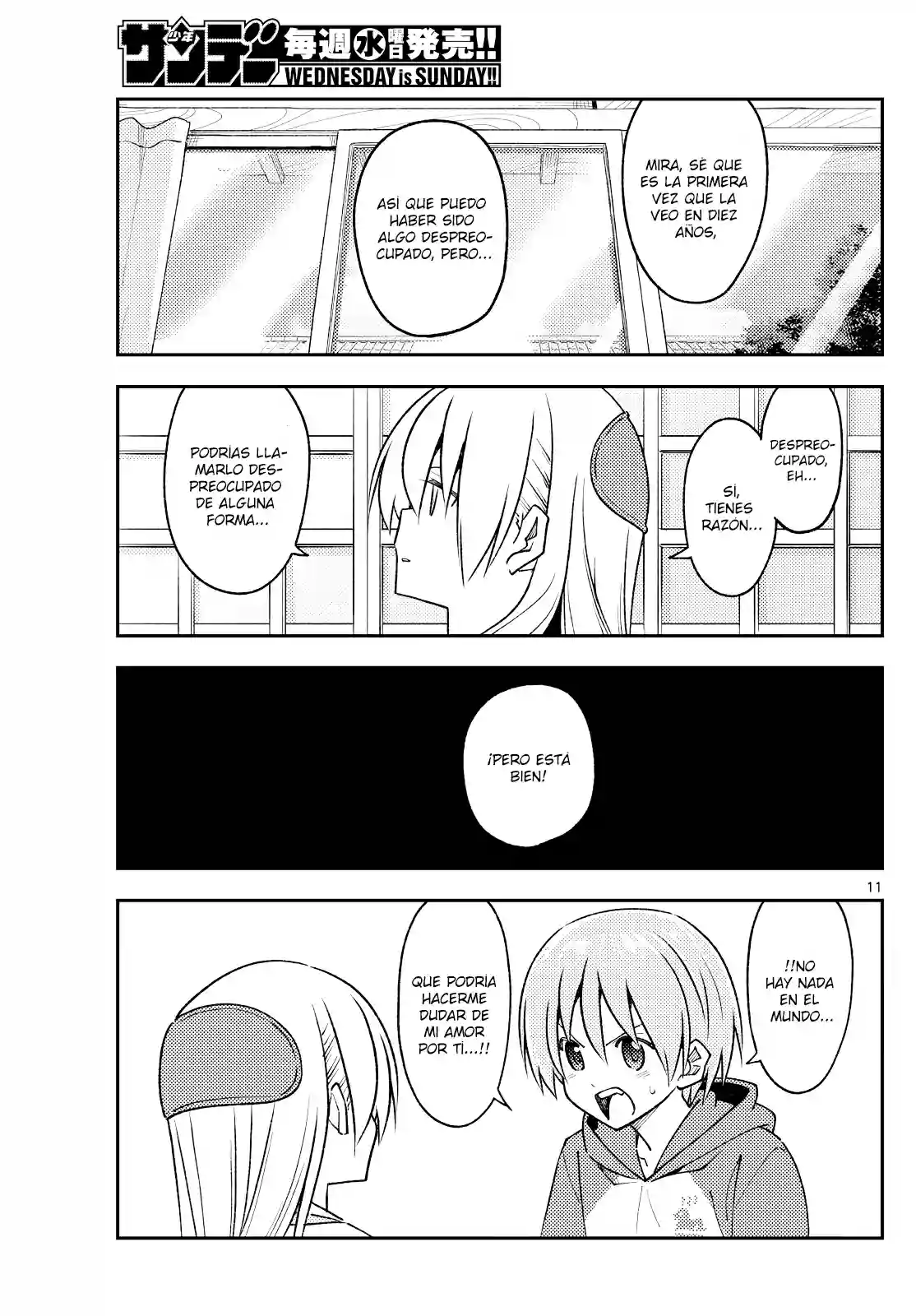 manga-img