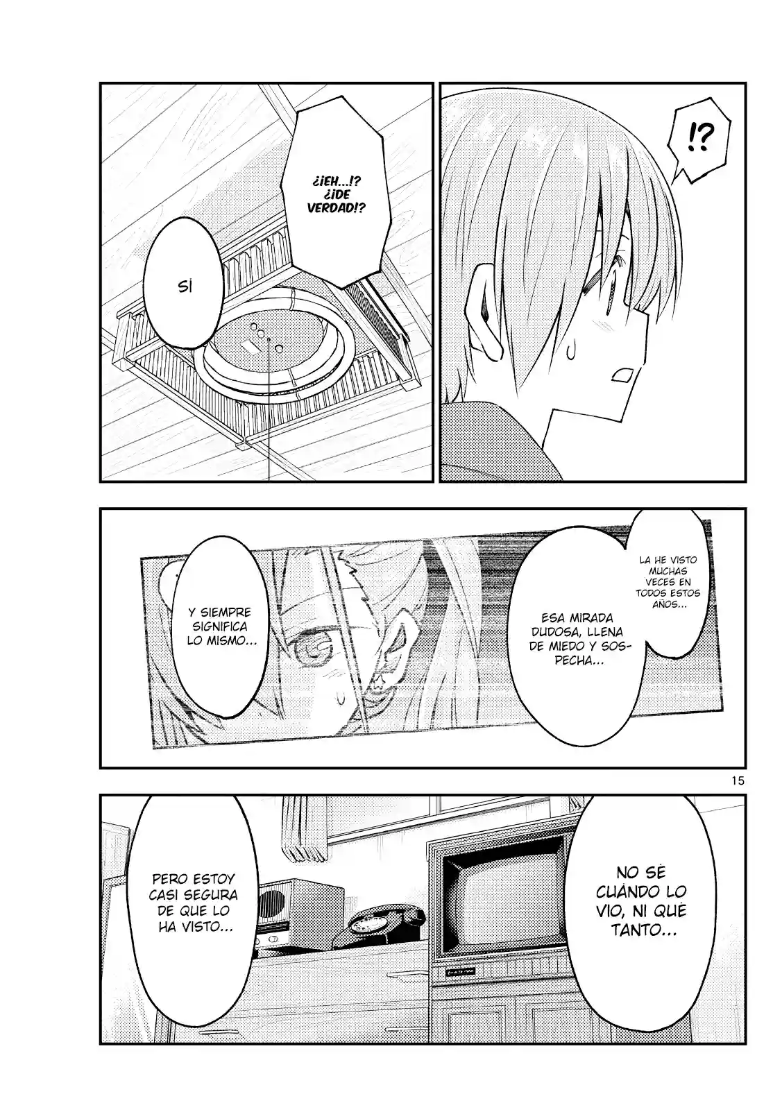 manga-img