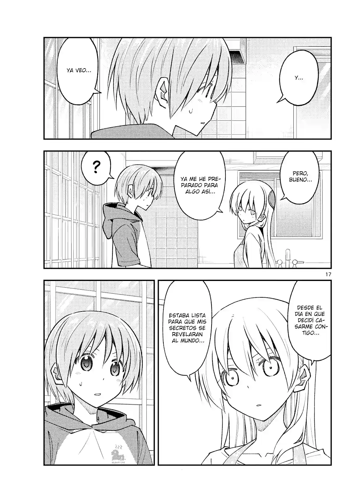 manga-img