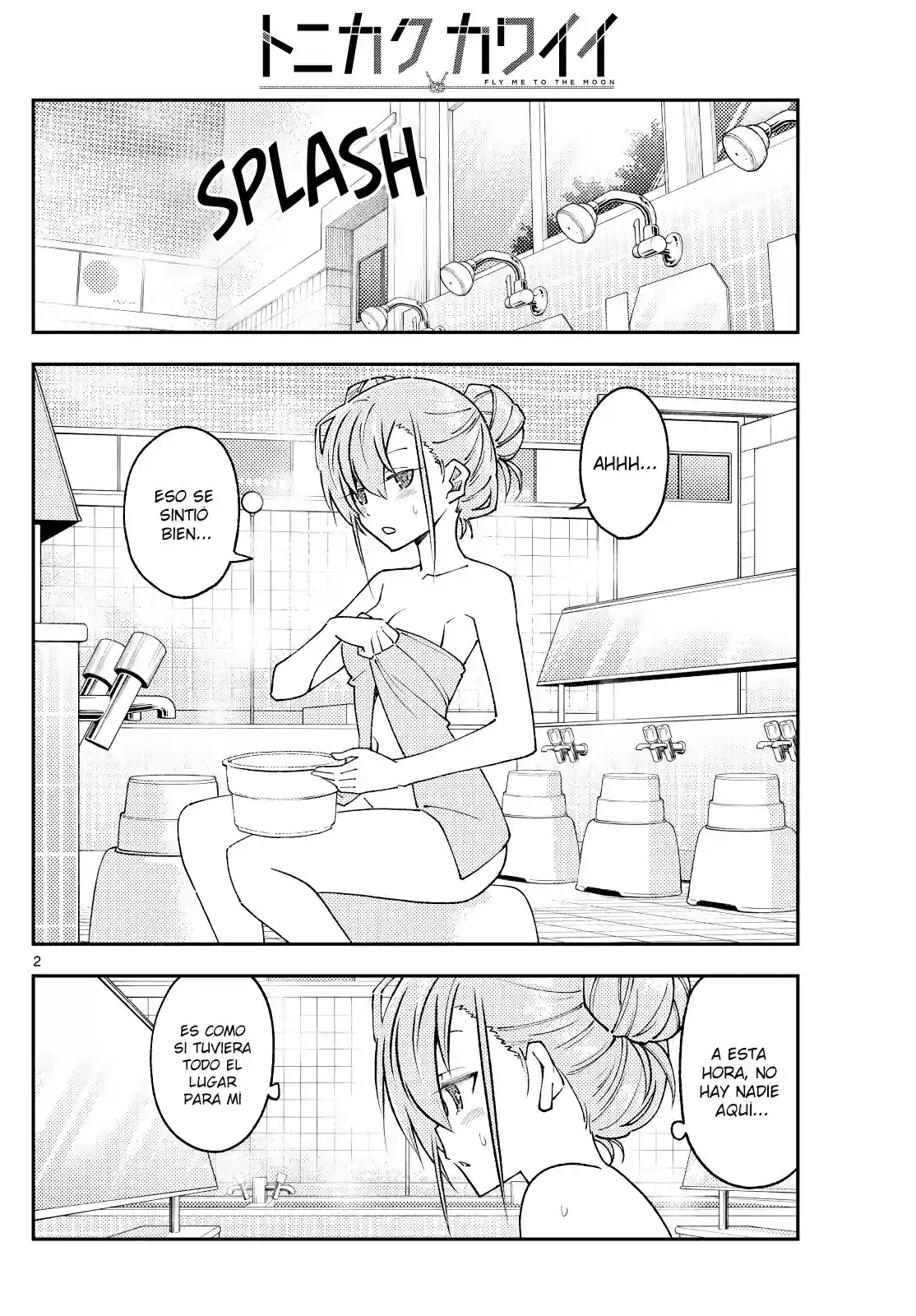 manga-img
