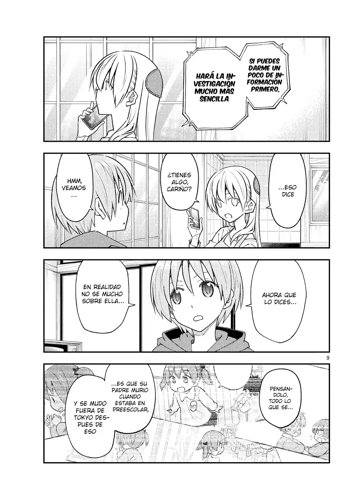 manga-img