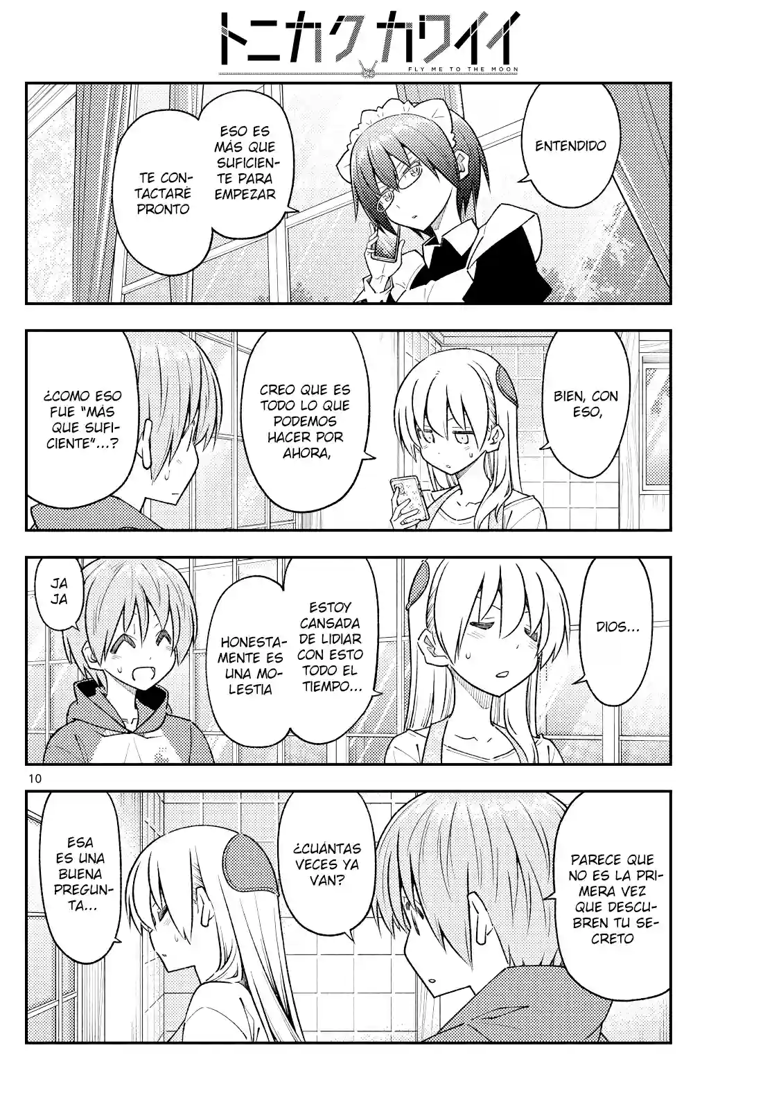 manga-img