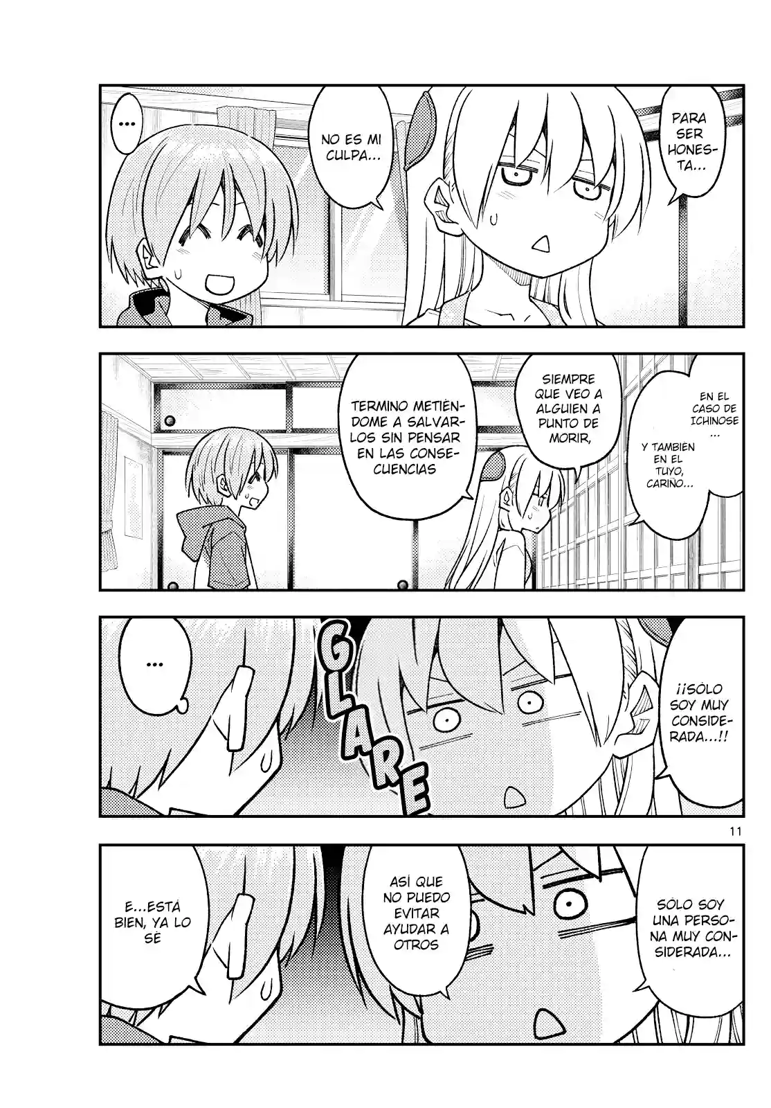 manga-img