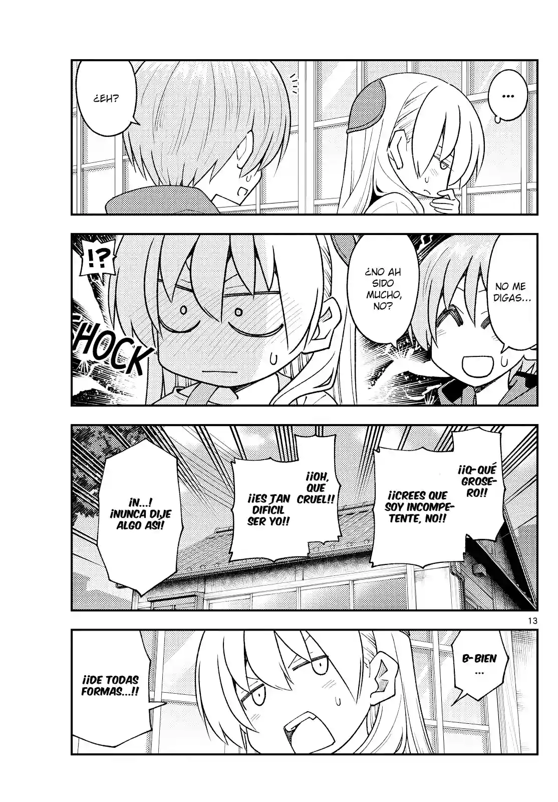 manga-img