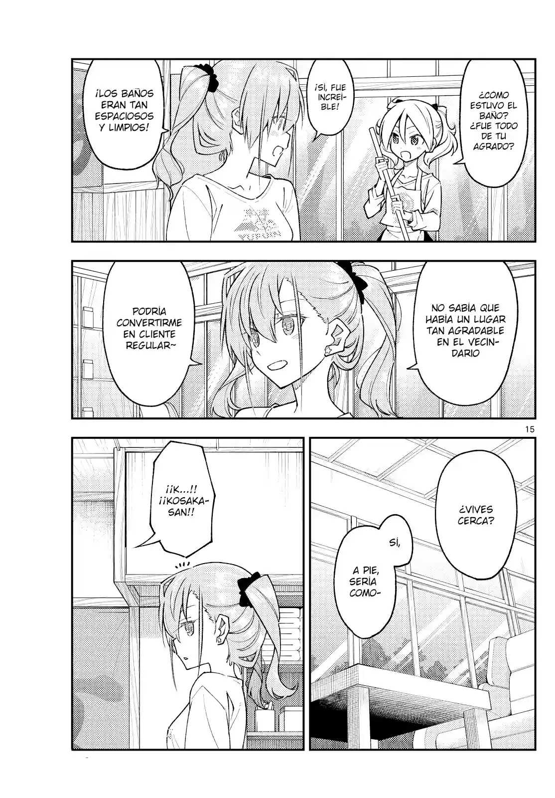 manga-img