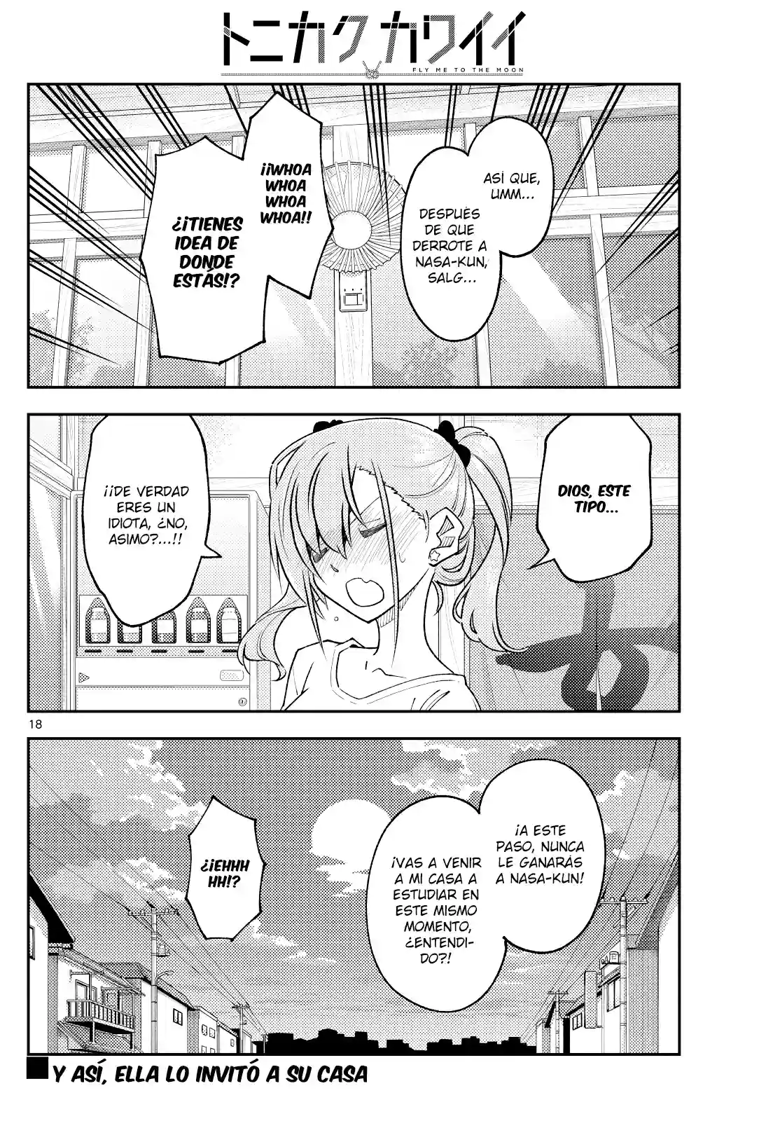 manga-img