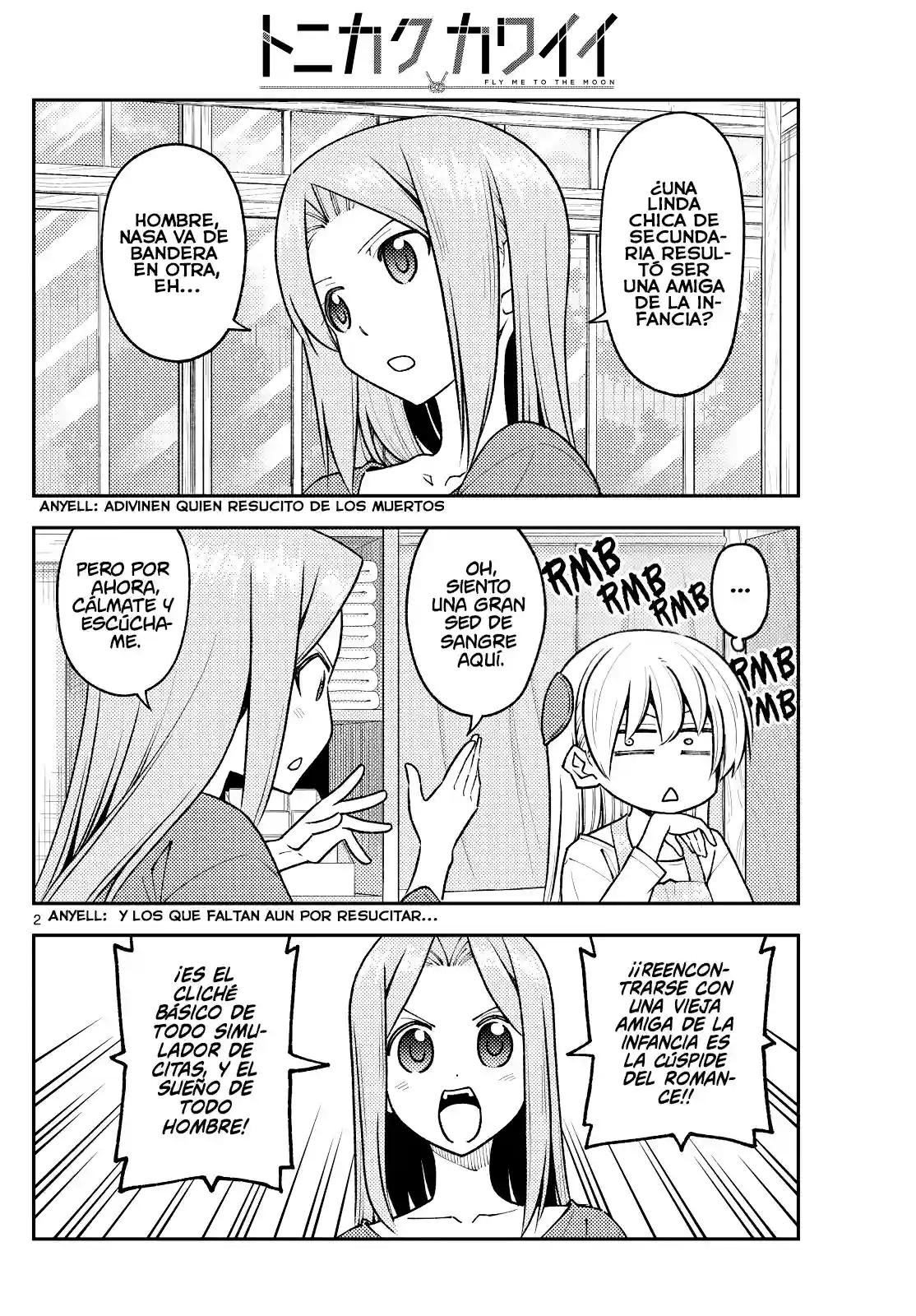 manga-img