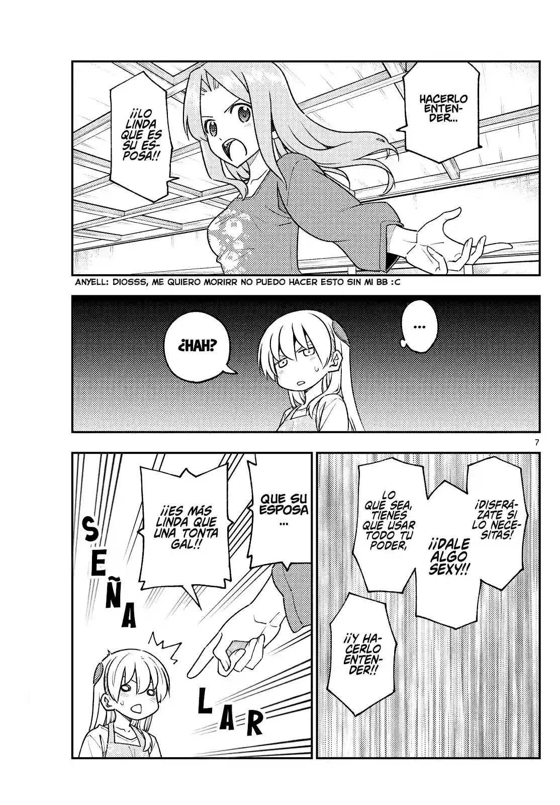 manga-img