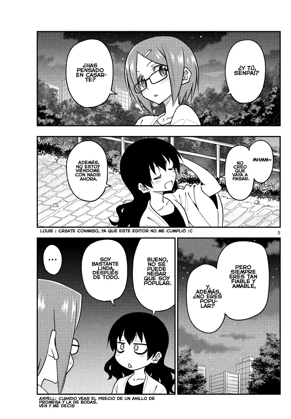 manga-img