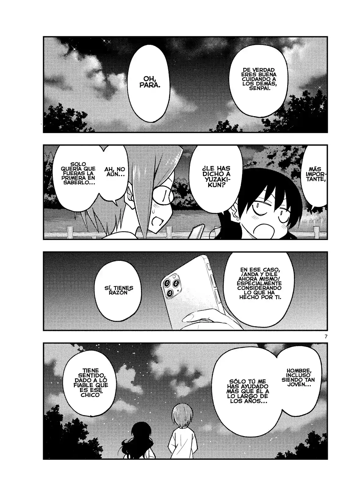 manga-img