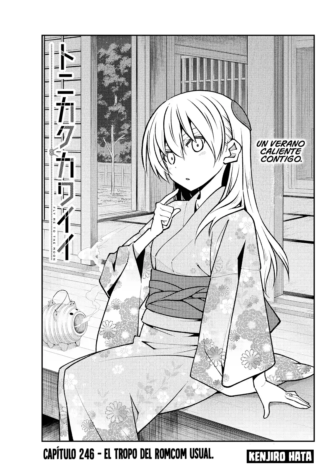 manga-img