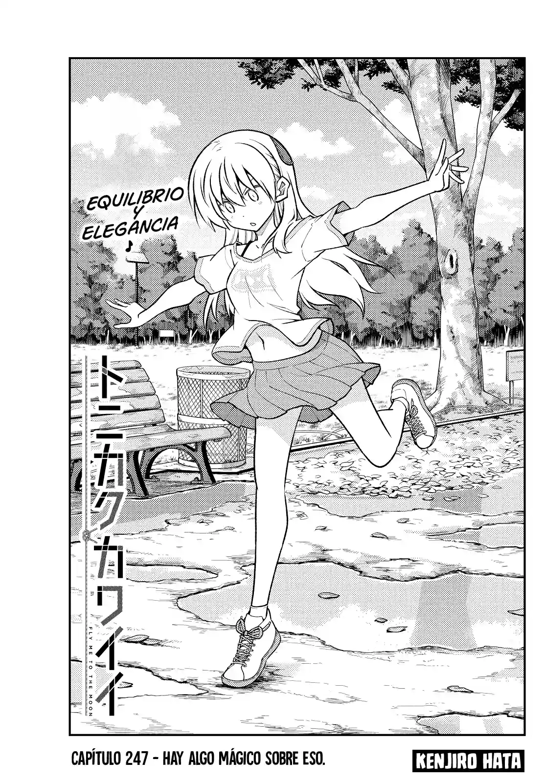 manga-img