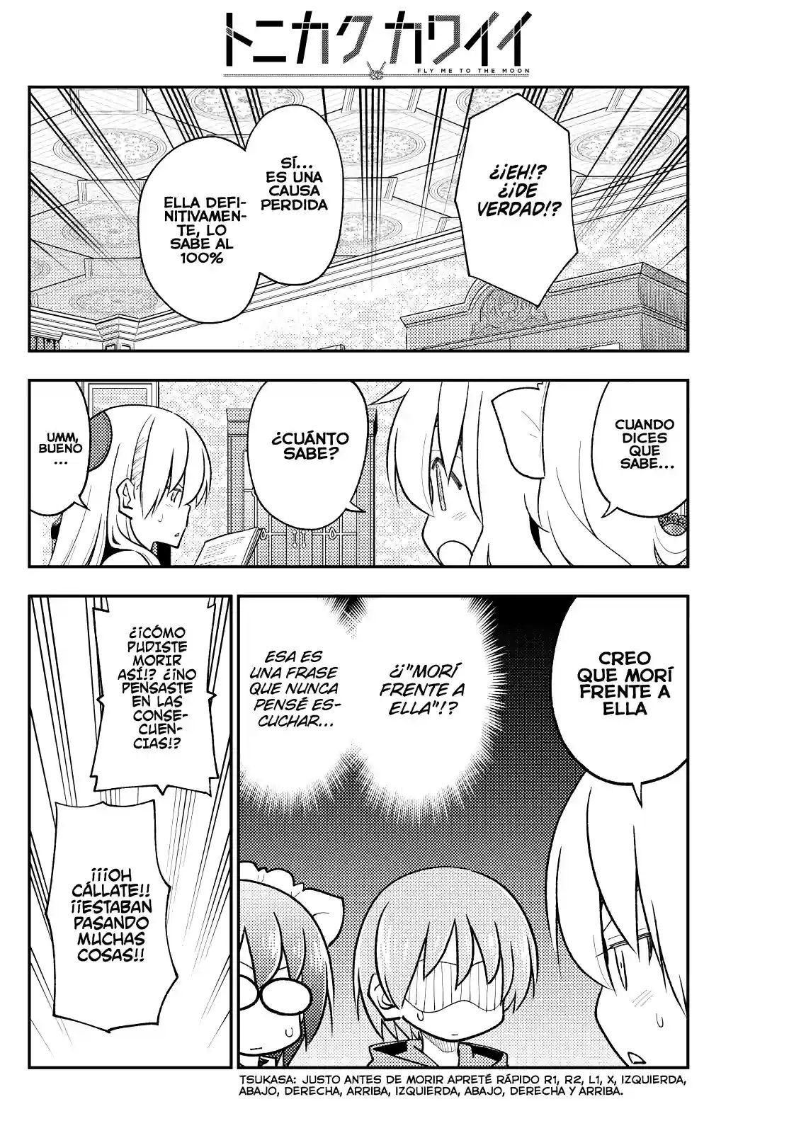 manga-img