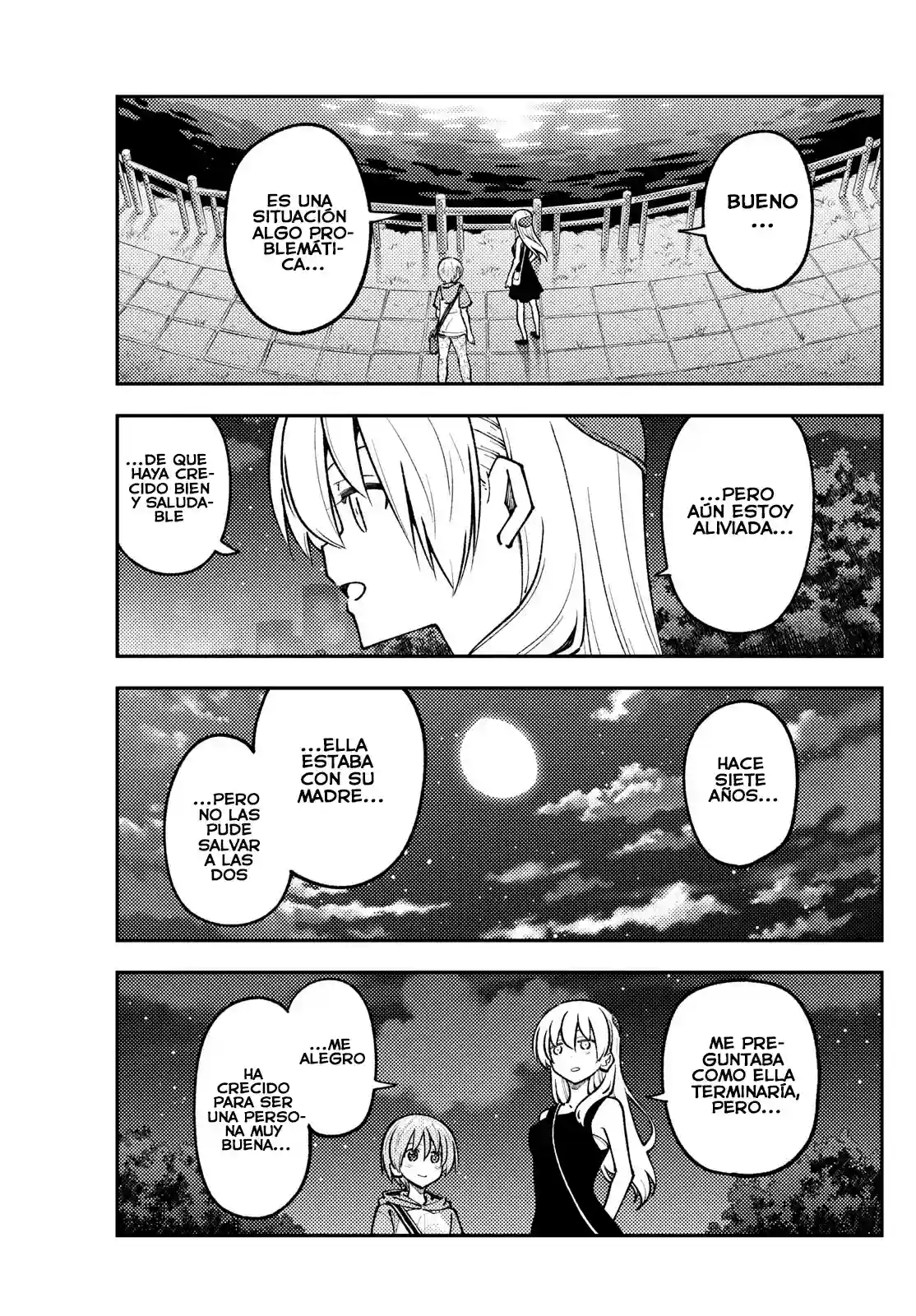 manga-img