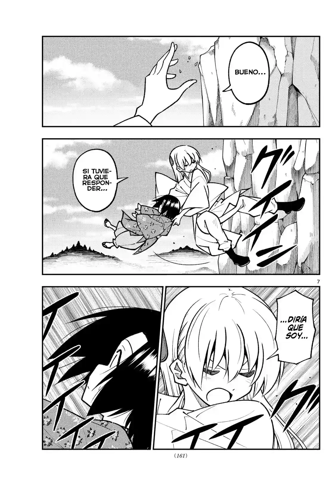 manga-img