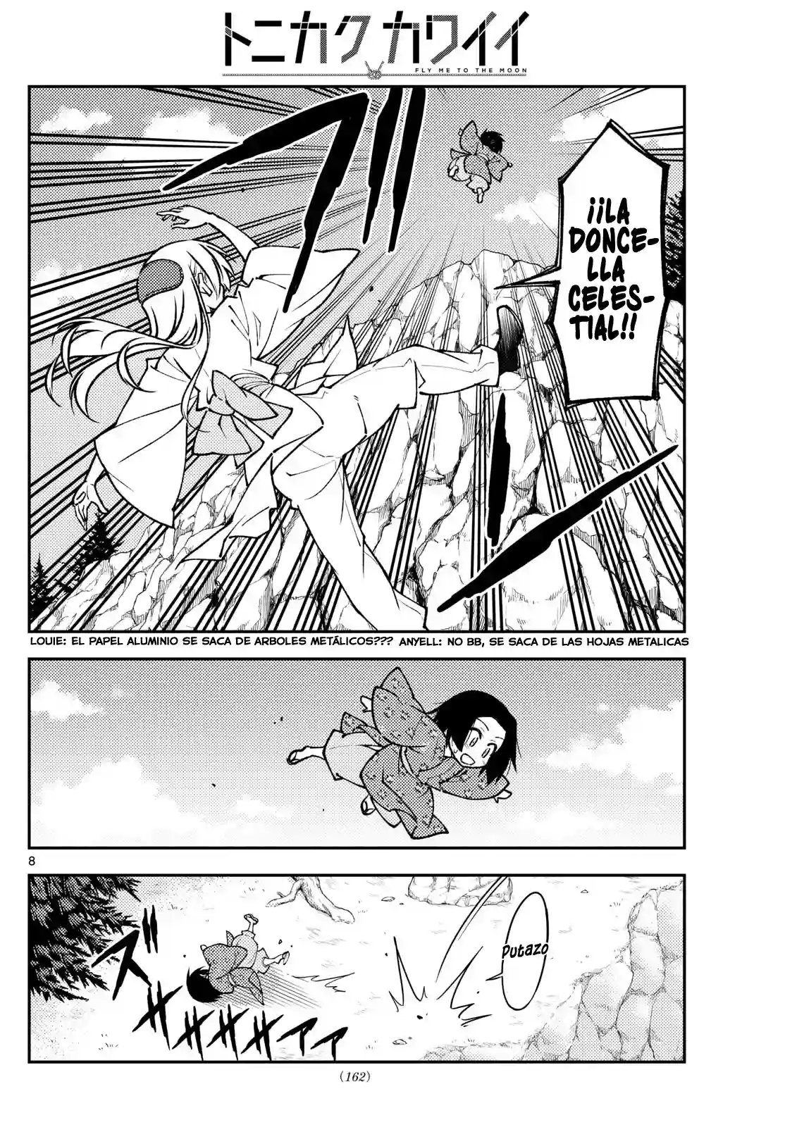 manga-img