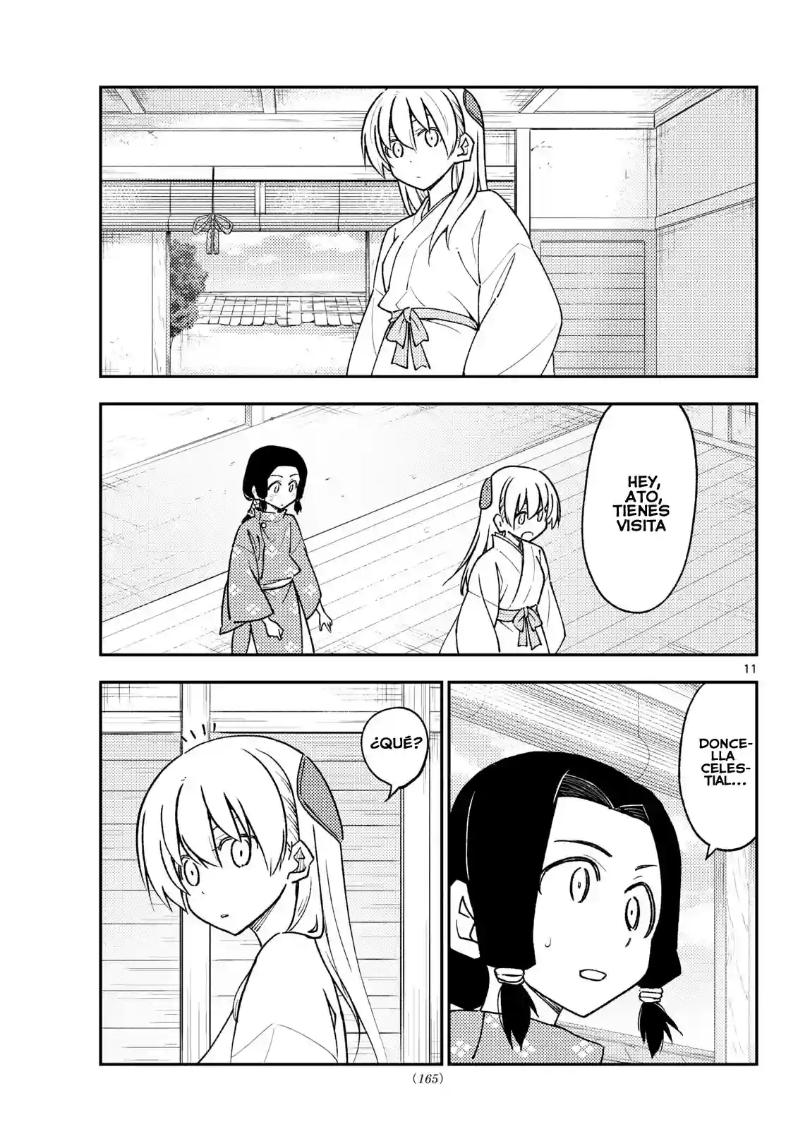 manga-img