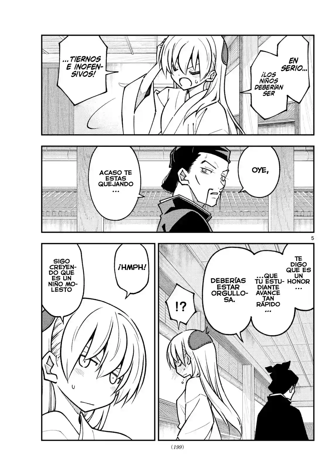 manga-img