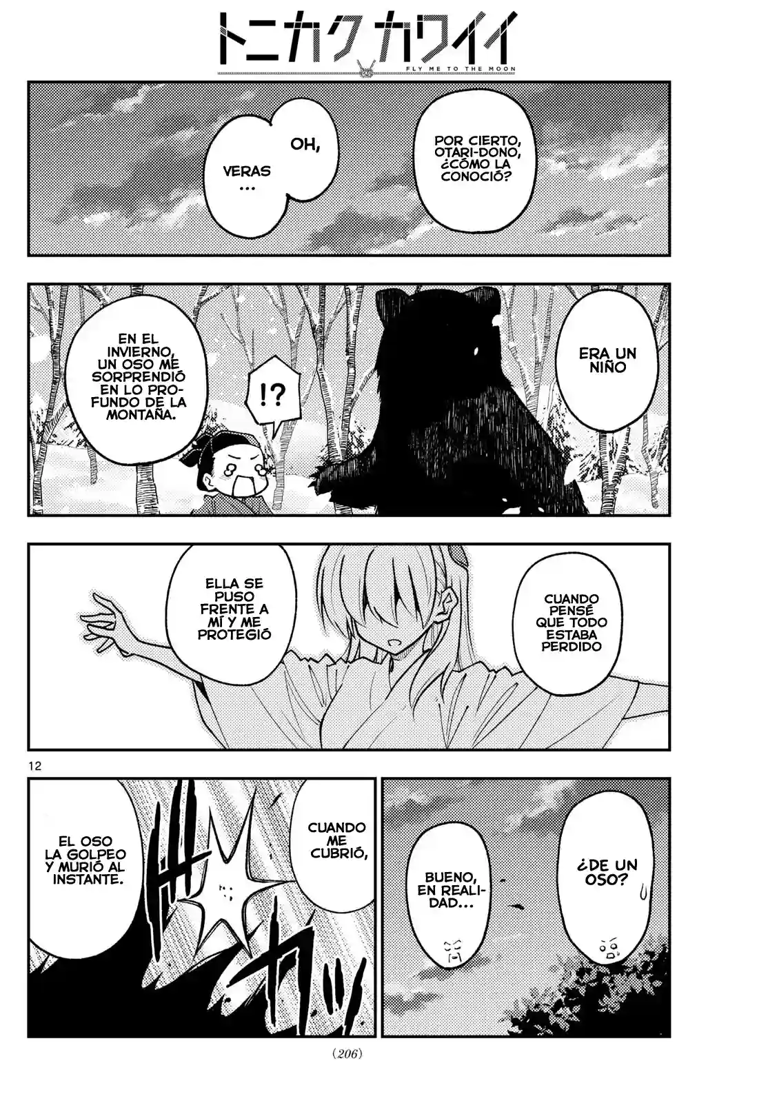manga-img