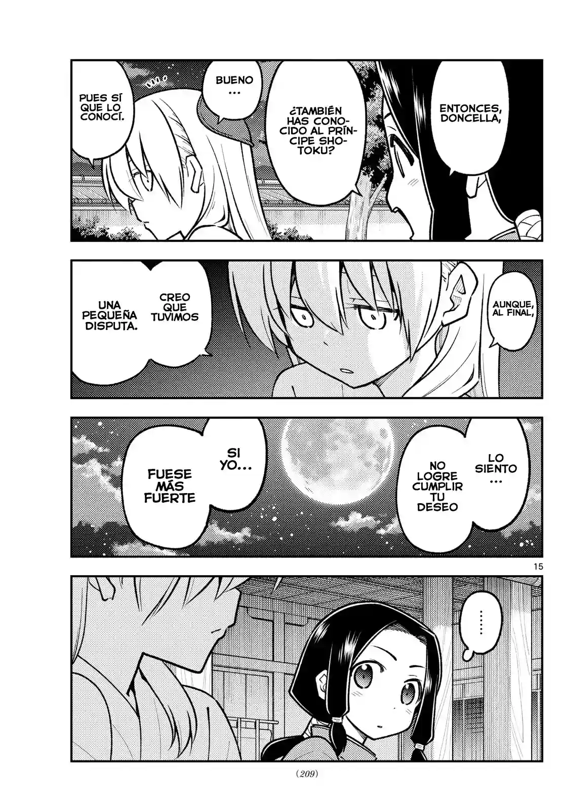 manga-img