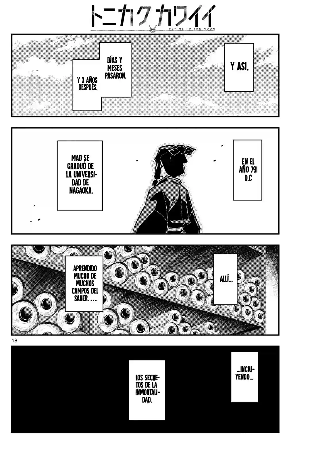 manga-img