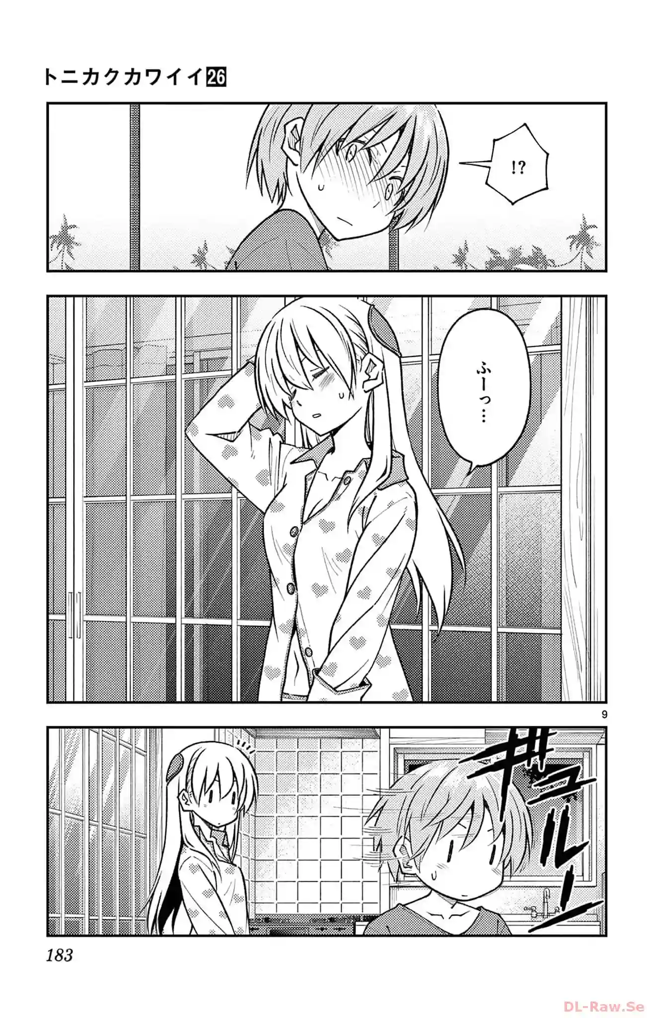 manga-img