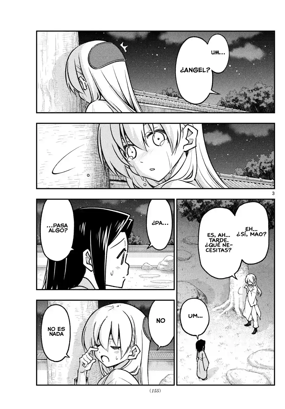 manga-img