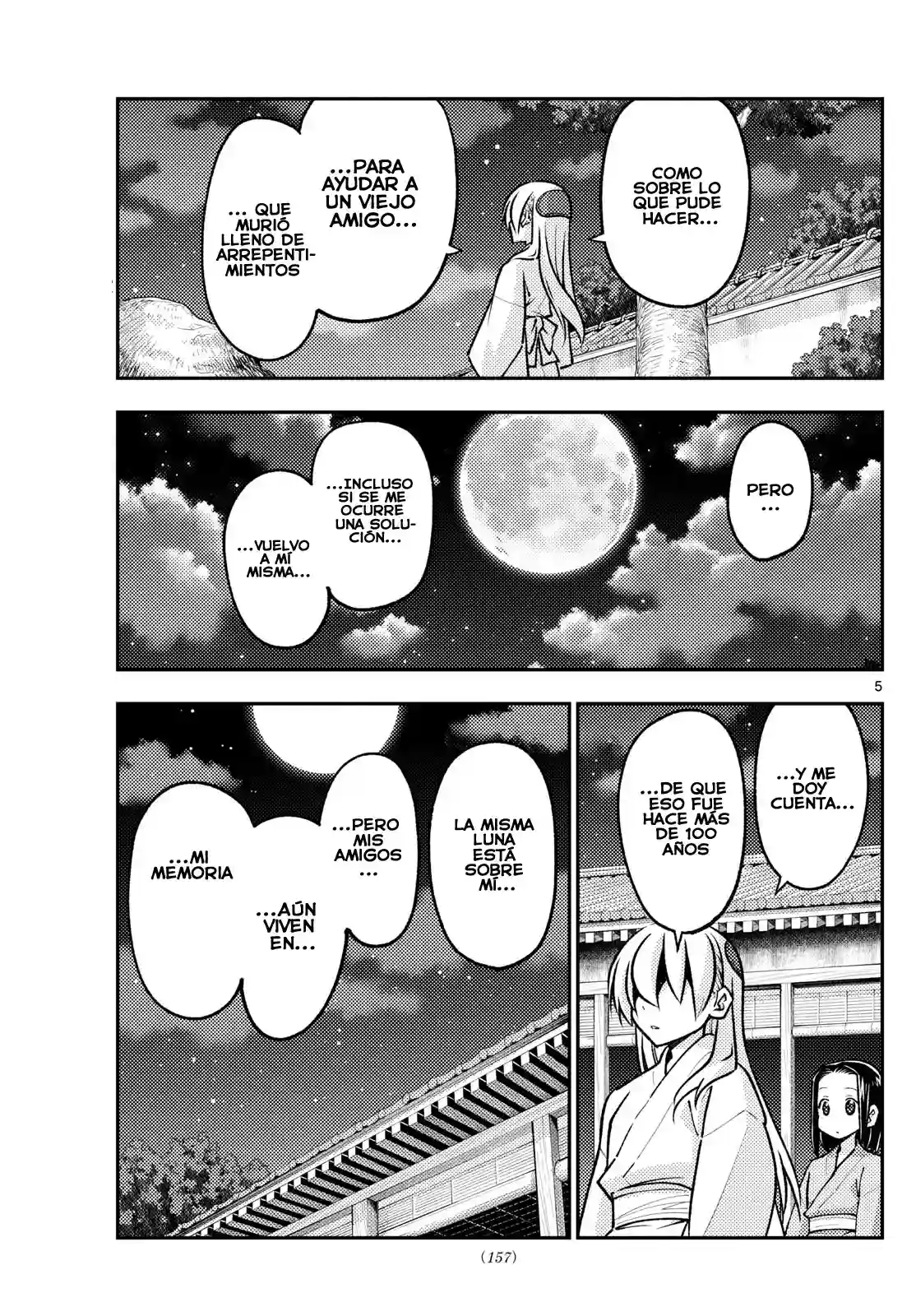 manga-img