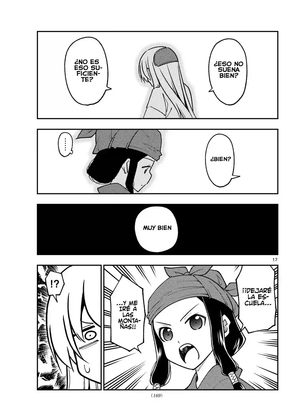 manga-img