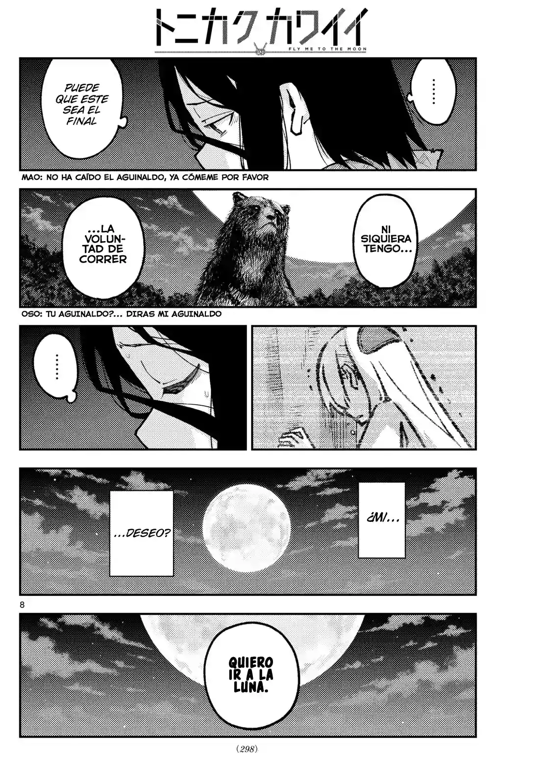 manga-img