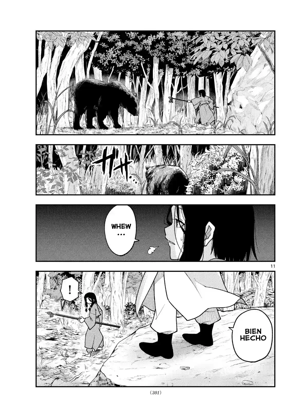 manga-img