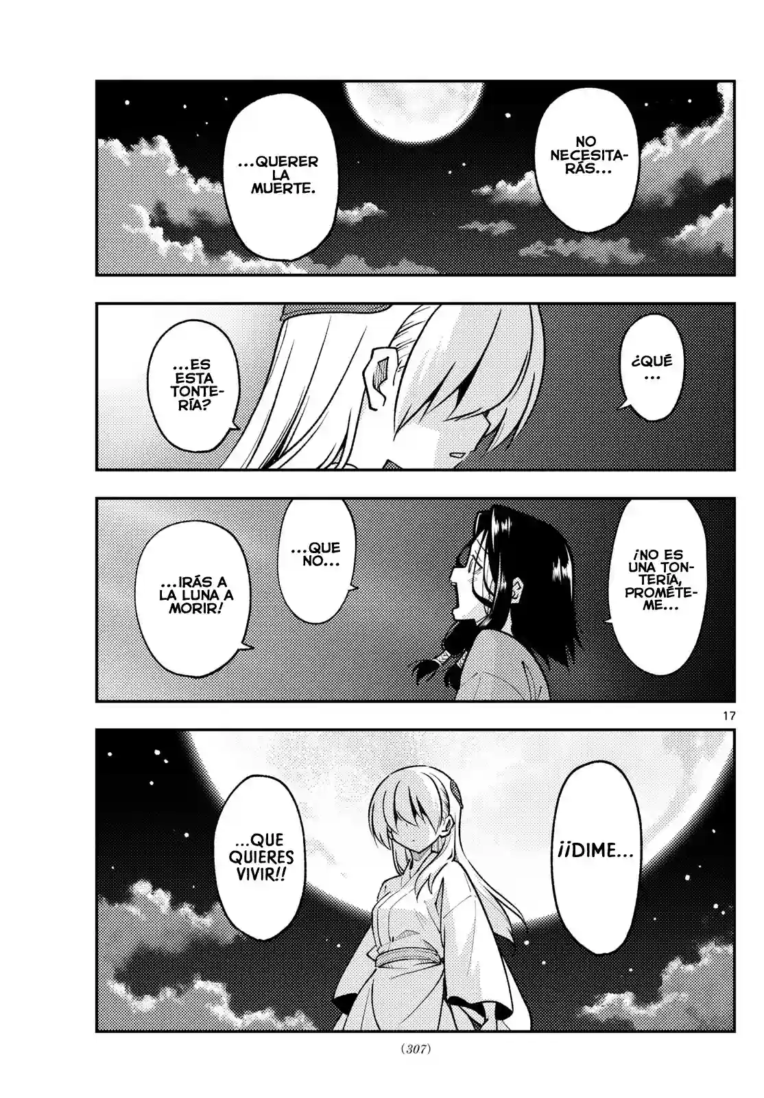 manga-img