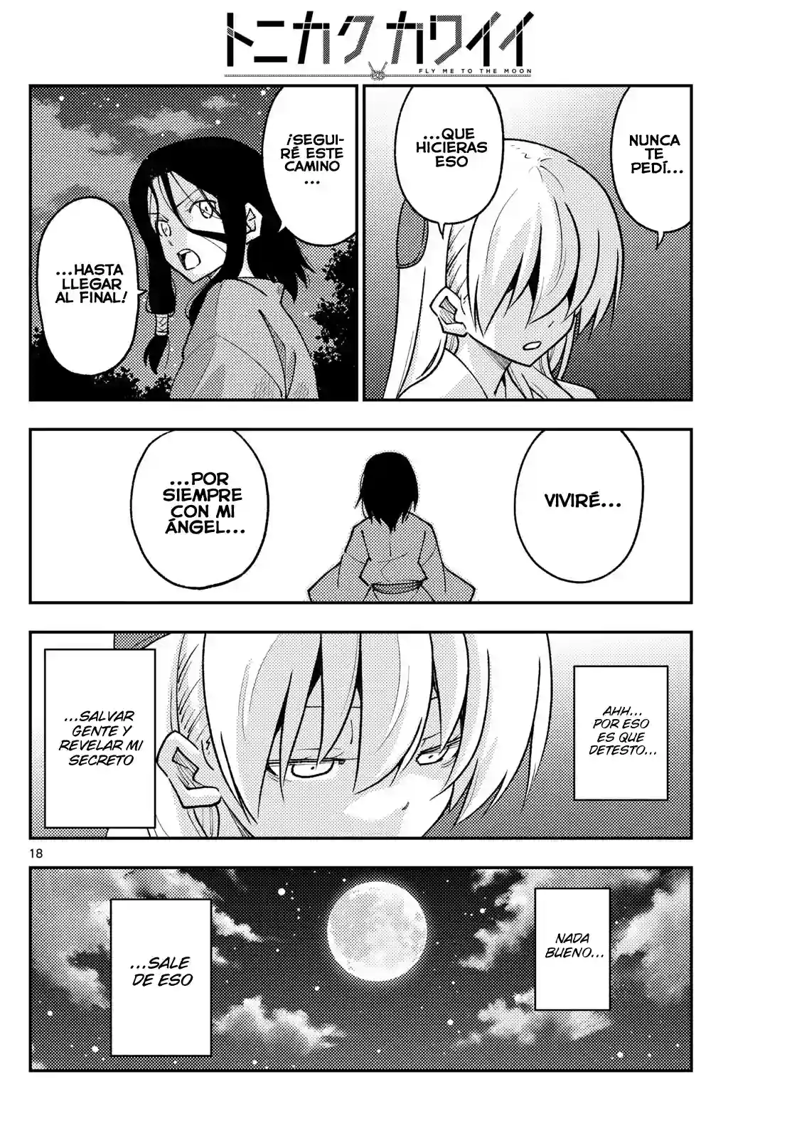 manga-img