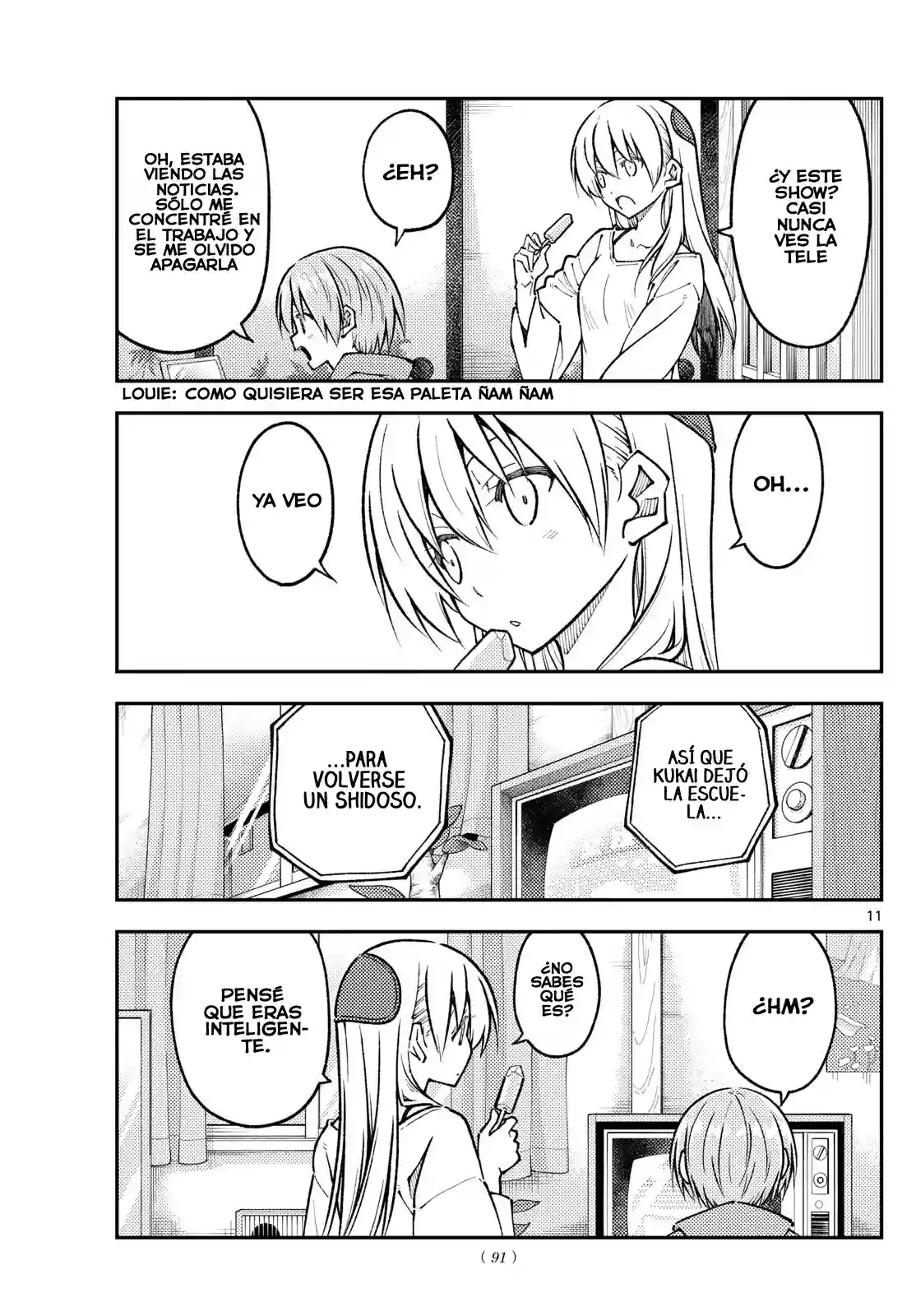 manga-img