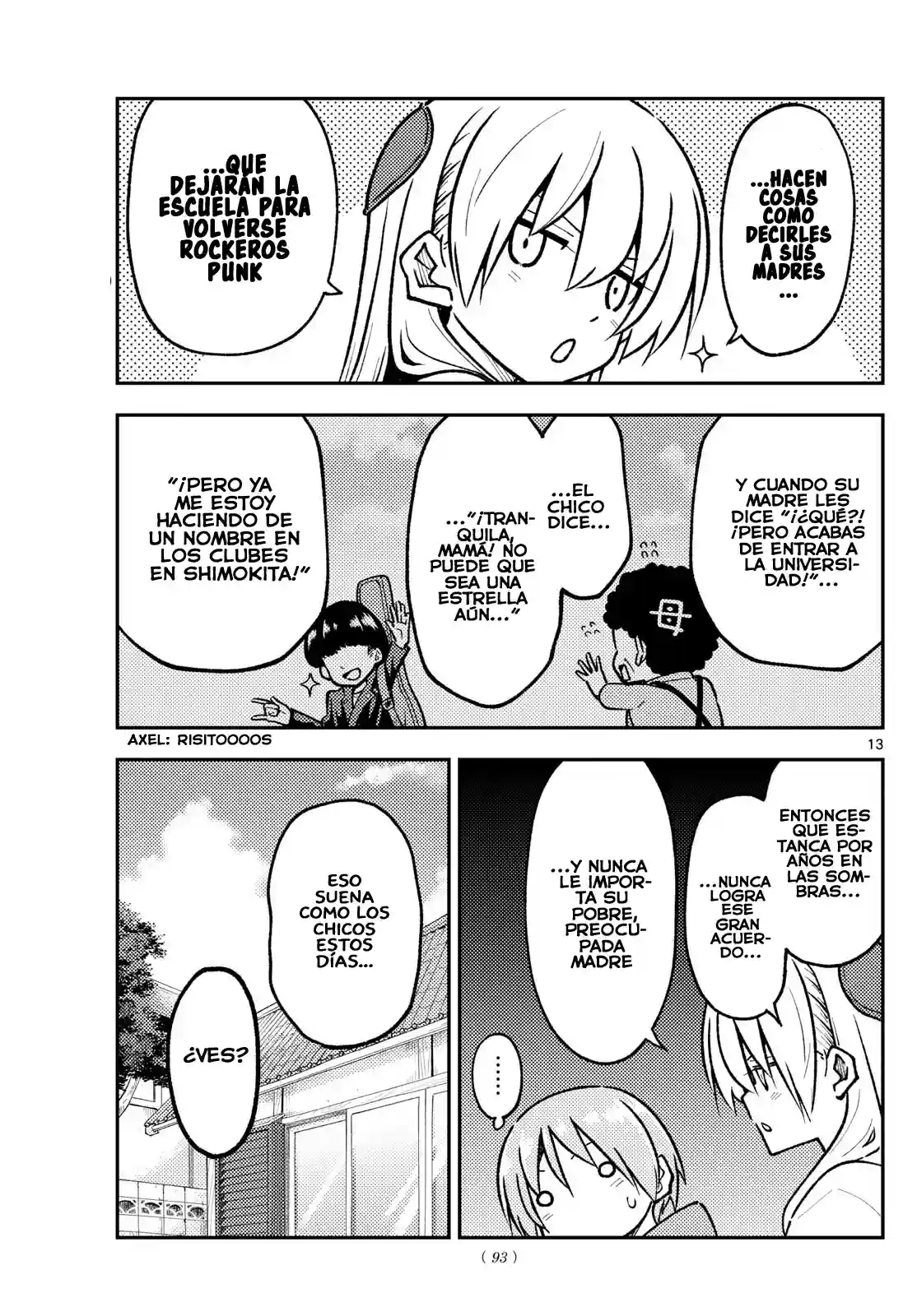 manga-img
