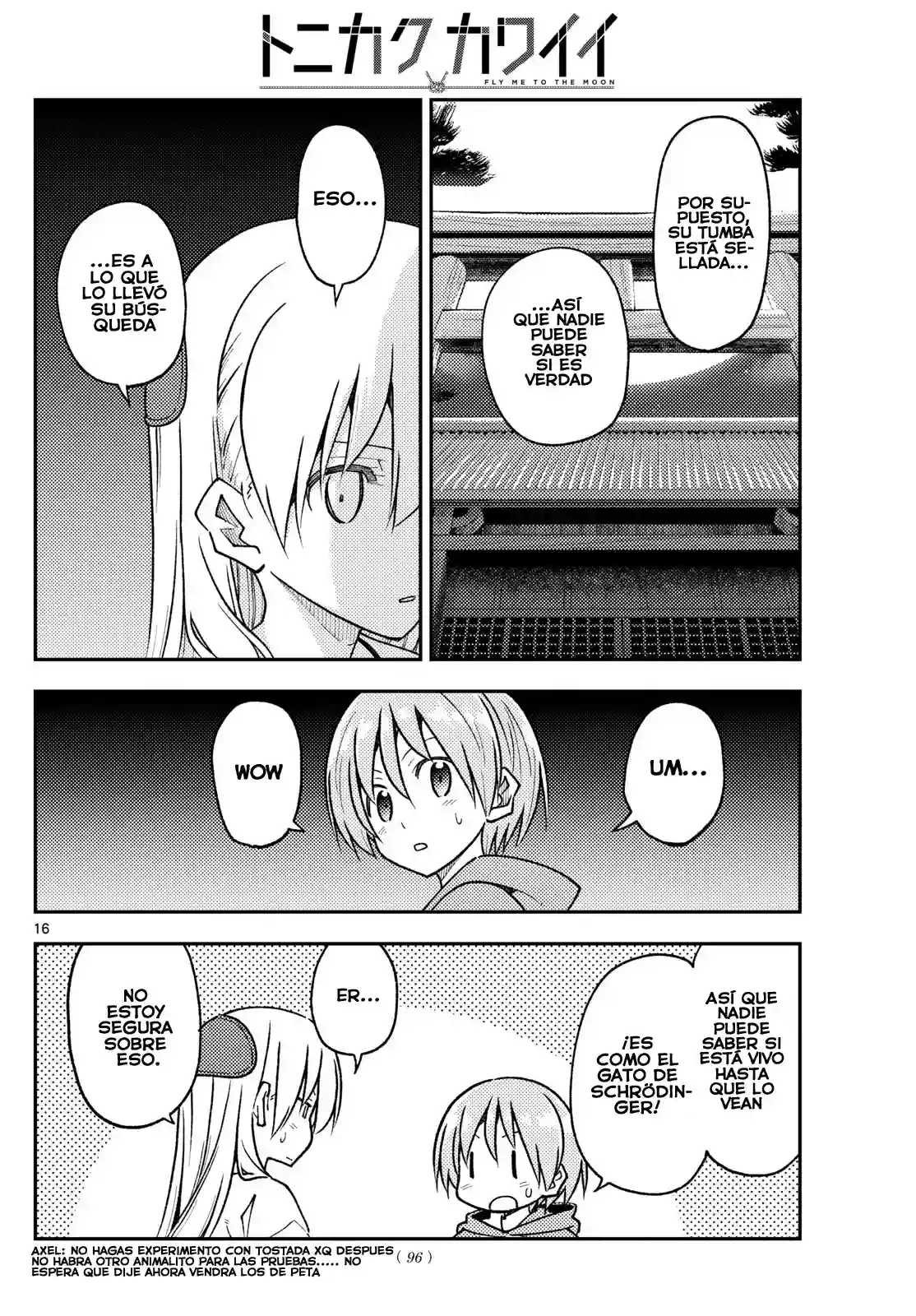 manga-img