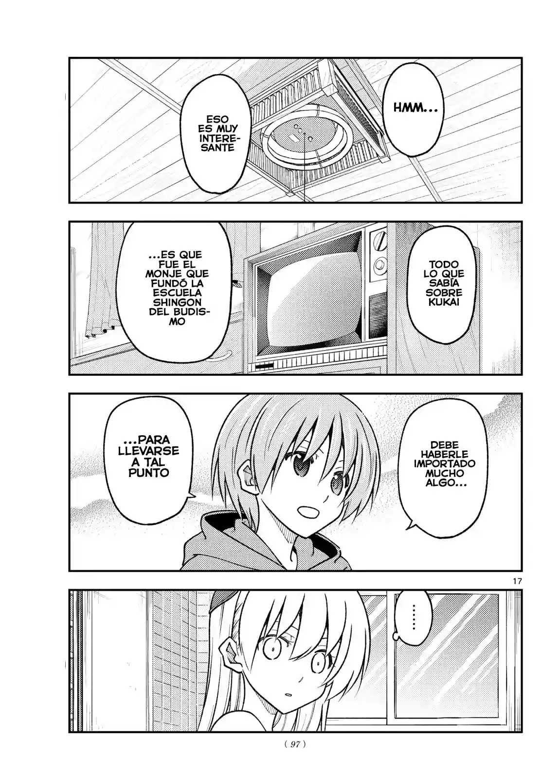 manga-img