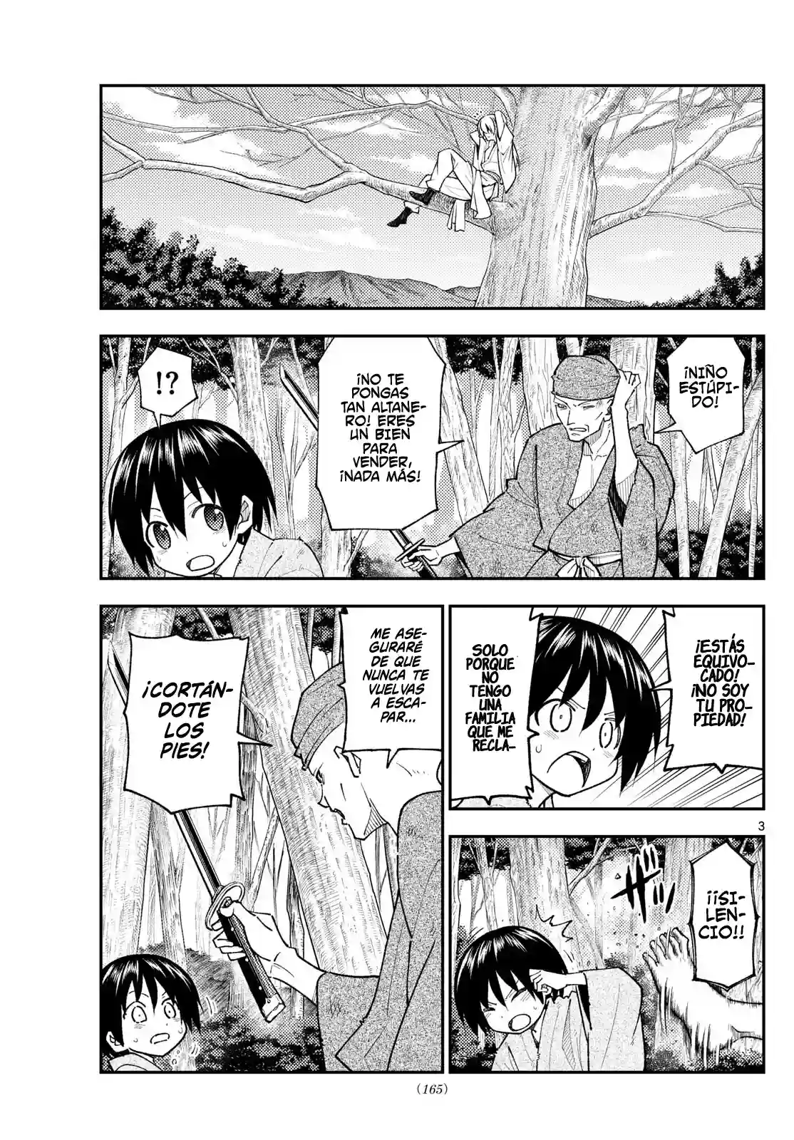 manga-img